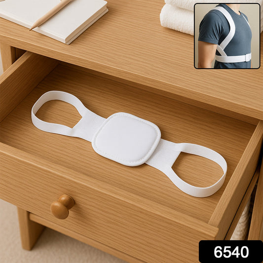 Back & Shoulder Posture Corrector οΏ½οΏ½οΏ½ Adult/Child Support Belt &