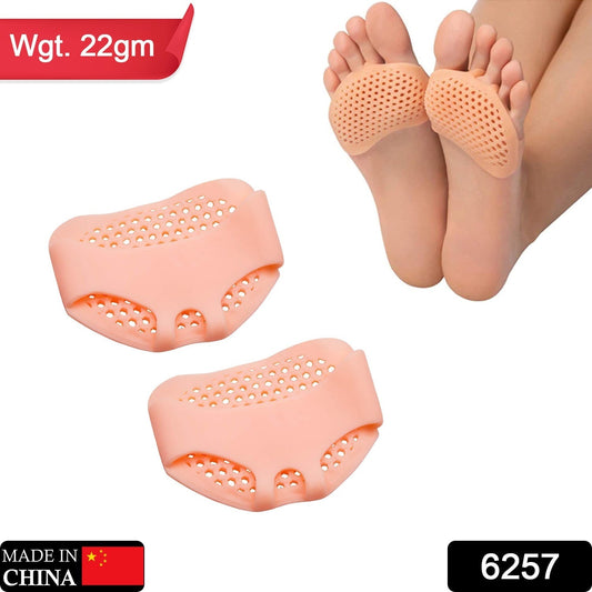 Silicone Tiptoe Protector οΏ½οΏ½οΏ½ Cover for Men &