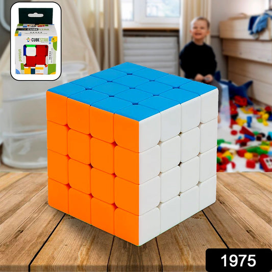 Small Puzzles Cubes 4οΏ½οΏ½4οΏ½οΏ½4 High Speed Sticker Less Magic Cube Game, Kids and Professionals Magic Cube Puzzle Toy, Pack of 1,