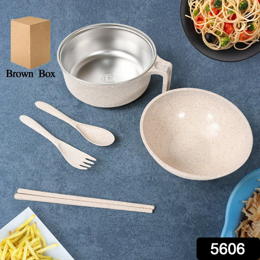 Rice Bowl Noodle Set οΏ½οΏ½οΏ½ 6 Pcs with Lid, Handle & C