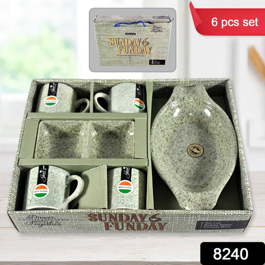 Sunday Funday 6-Piece Tea Set οΏ½οΏ½οΏ½ Platter & Dua