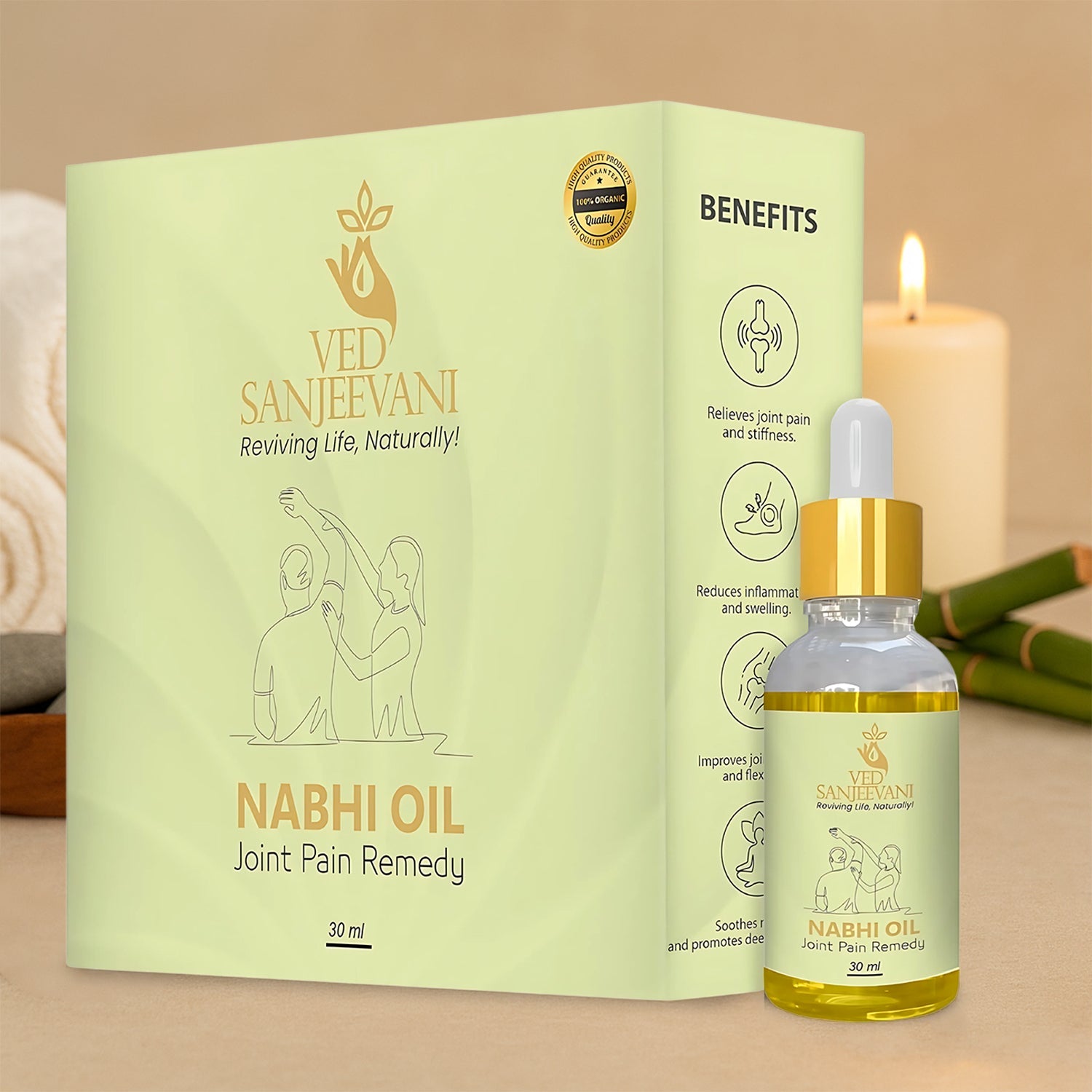 Ved Nabhi Oil ��� Pain 