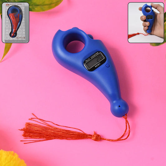 Digital Tasbih Tally Counter ��� Plastic Beads for Zikr/Naa