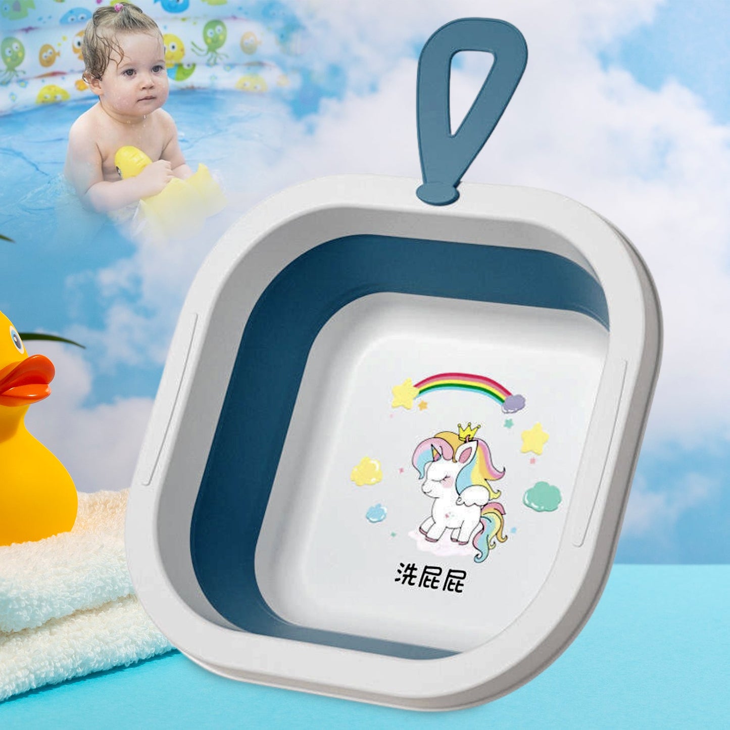 Space-Saving Foldable Baby Wash Basin, Lightweight & Easy to Clean for Home (28��28