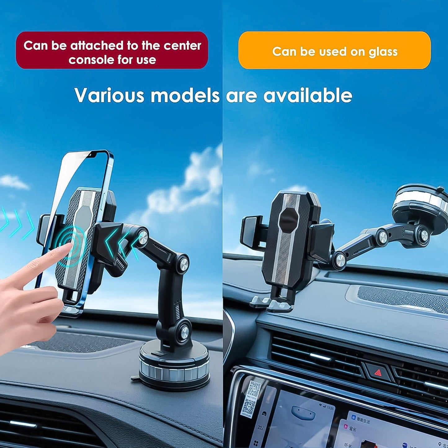 360�� Rotation Car Phone Holder Mount (1