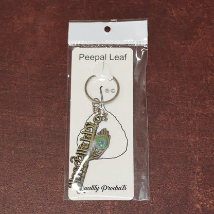 ýýýJai Shree Krishnaýýý Text Metal Keychain (1 Pc)