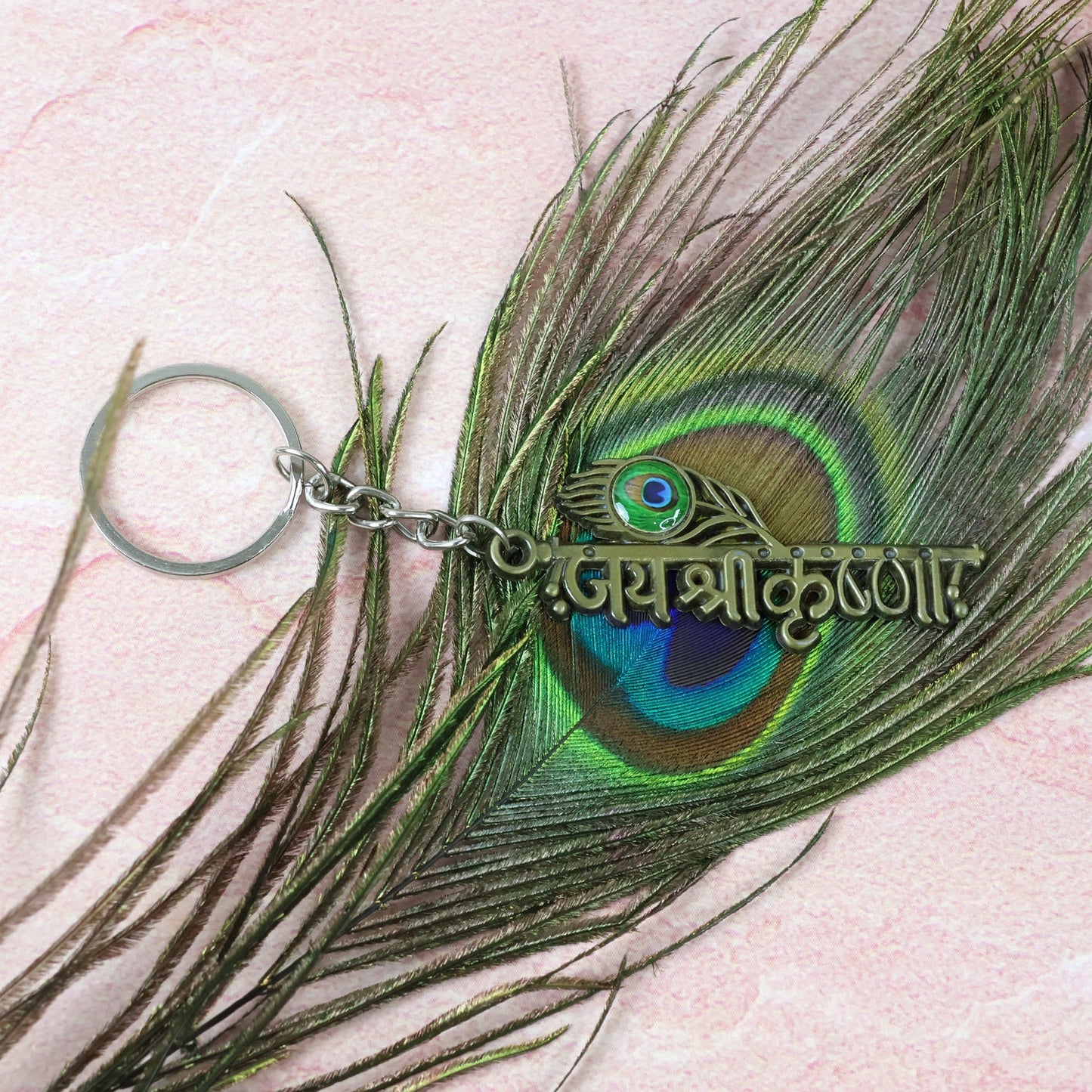 ýýýJai Shree Krishnaýýý Text Metal Keychain (1 Pc)
