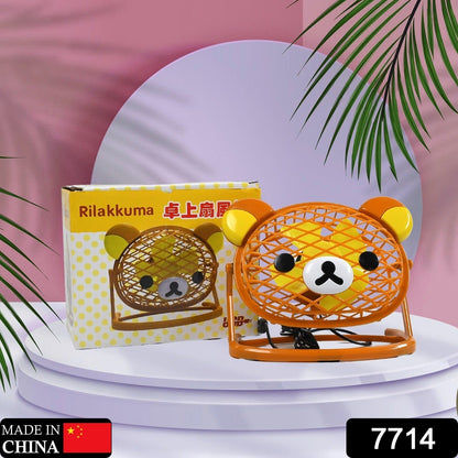 Stylish & Silent: Teddy Bear USB Fan for Any Space ��� Adjustable Co