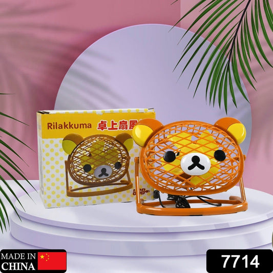 Stylish & Silent: Teddy Bear USB Fan for Any Space ��� Adjustable Co