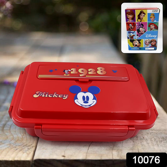 Cartoon Printed 4��Compartment Insulated Lunch Box Stainless Steel |Tiffin Box for Boys, Girls, School & Office Men��for Microwave  Freezer Safe��Adult Children Food Cont
