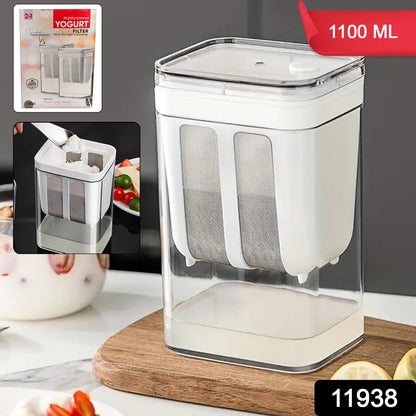 2 in 1 Yogurt Strainer with Storage Box ��� 1100ml (Plastic +