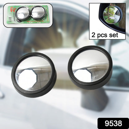 Car Blind Spot Mirror ��� HD Glass, Convex & Frameless (2 Pc