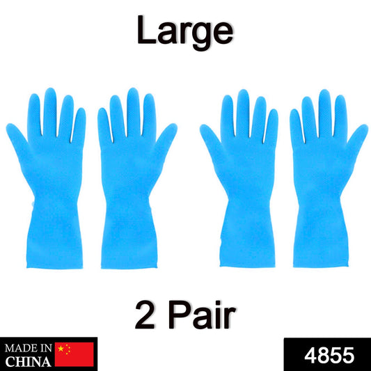 2-Pair Large Blue Multipurpose Gloves ��� Ideal for Washing, Gardening & Cl