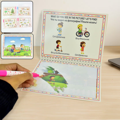 Children���s Drawing Activity Water Book (