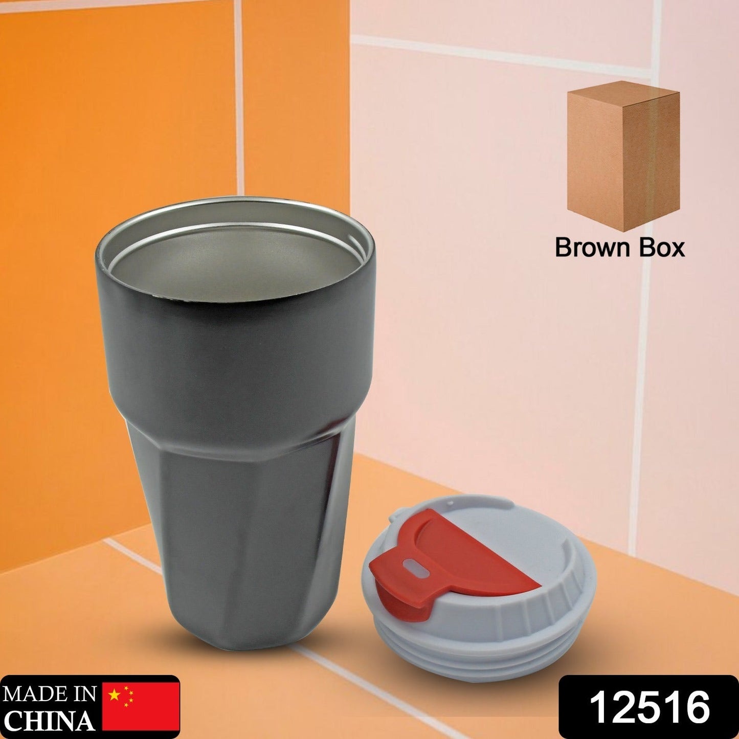 Stainless Steel Vacuum Insulated Travel Mug with Lid (1 Pc) - Coffee, Tea, Tumbler