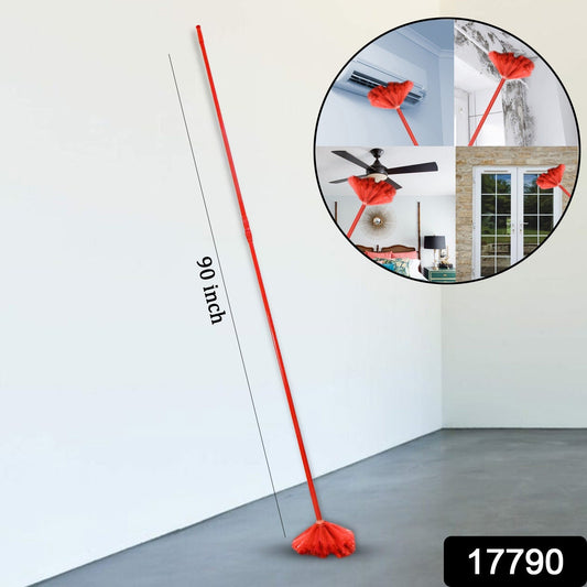 90-inch Metal Extendable Cobweb Brush ��� Ceiling, Fan & Light Dust Cleaning (M