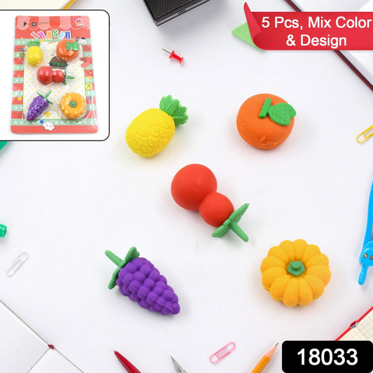 3D Mix Design Fancy & Stylish Colorful Erasers ��� Cute Novelty Eraser Set for Kids & School Prize (