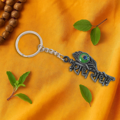 Stylish Radha Krishna ���Radhe Radhe��� Metal Key