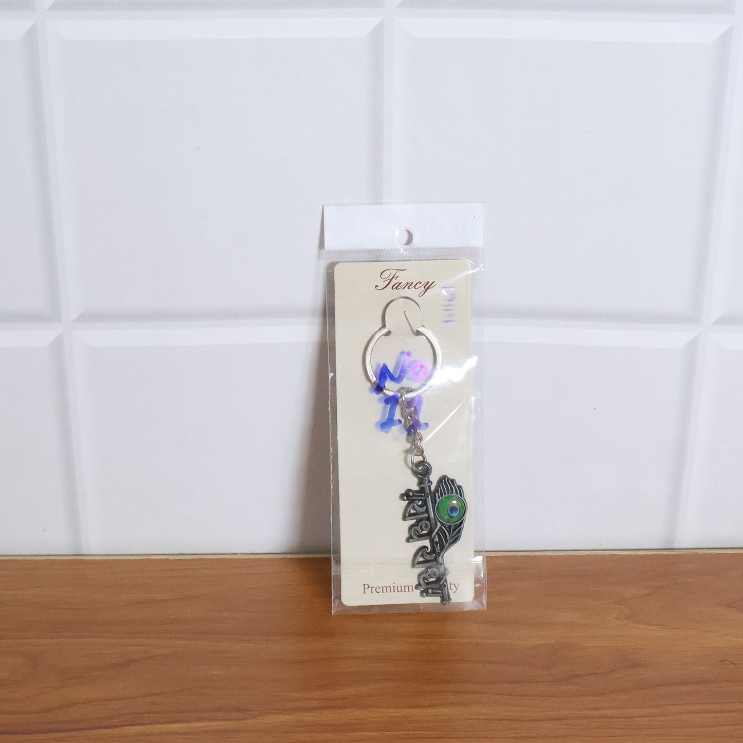 Stylish Radha Krishna ���Radhe Radhe��� Metal Key