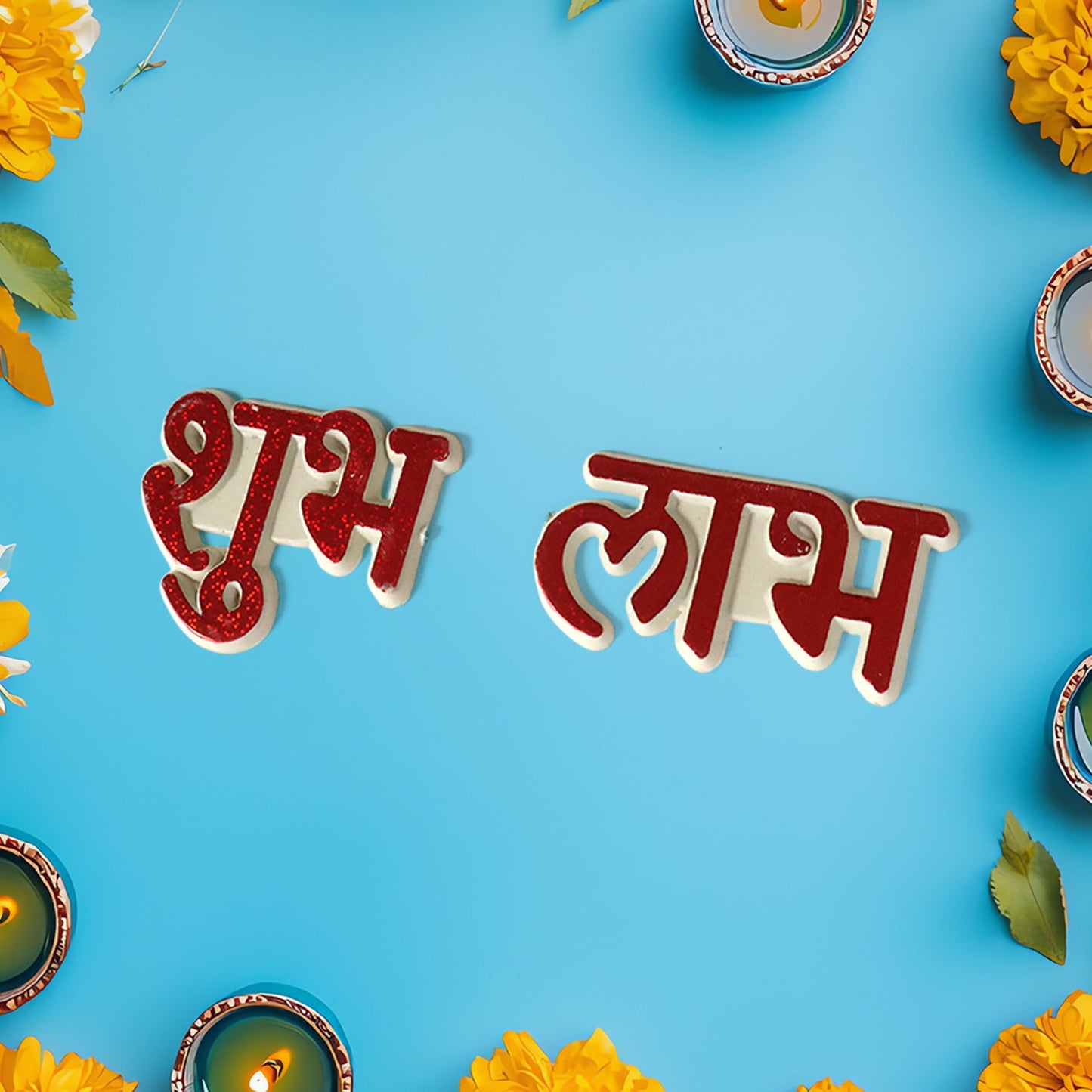 Traditional Decorative ���Shubh Labh��� Sti