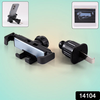 360�� Rotatable Air Vent