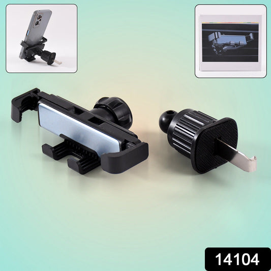360�� Rotatable Air Vent
