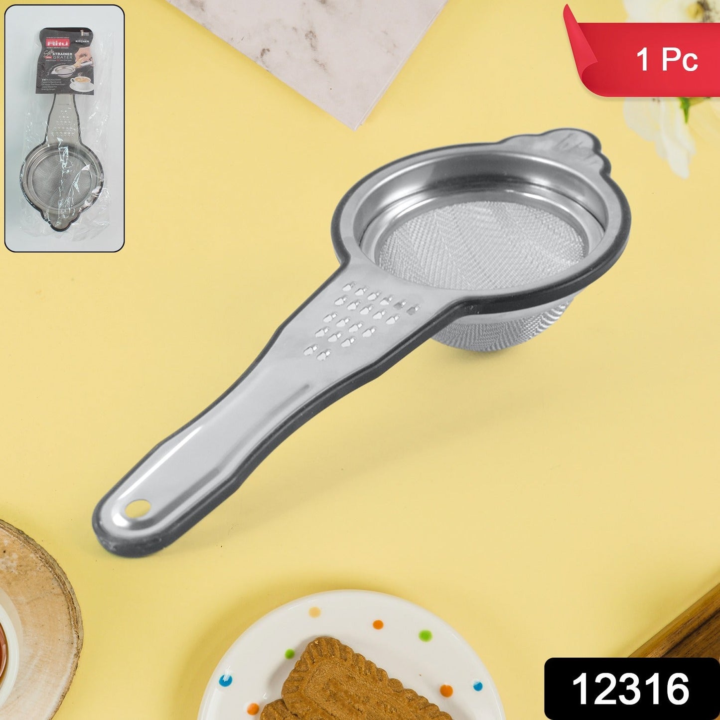 Heavy-Duty Tea Filter