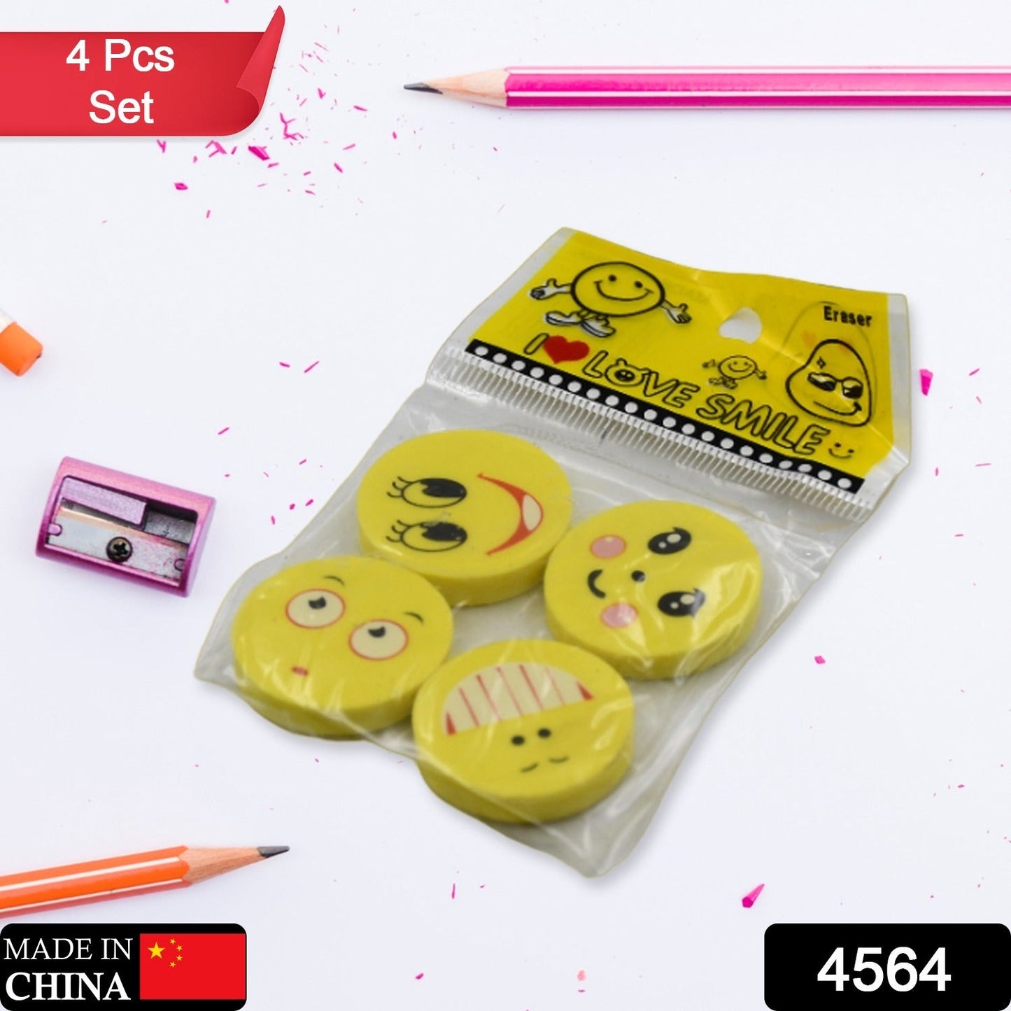 Cute Smile Emoji Eraser Set ��� Perfect for Kids (4p
