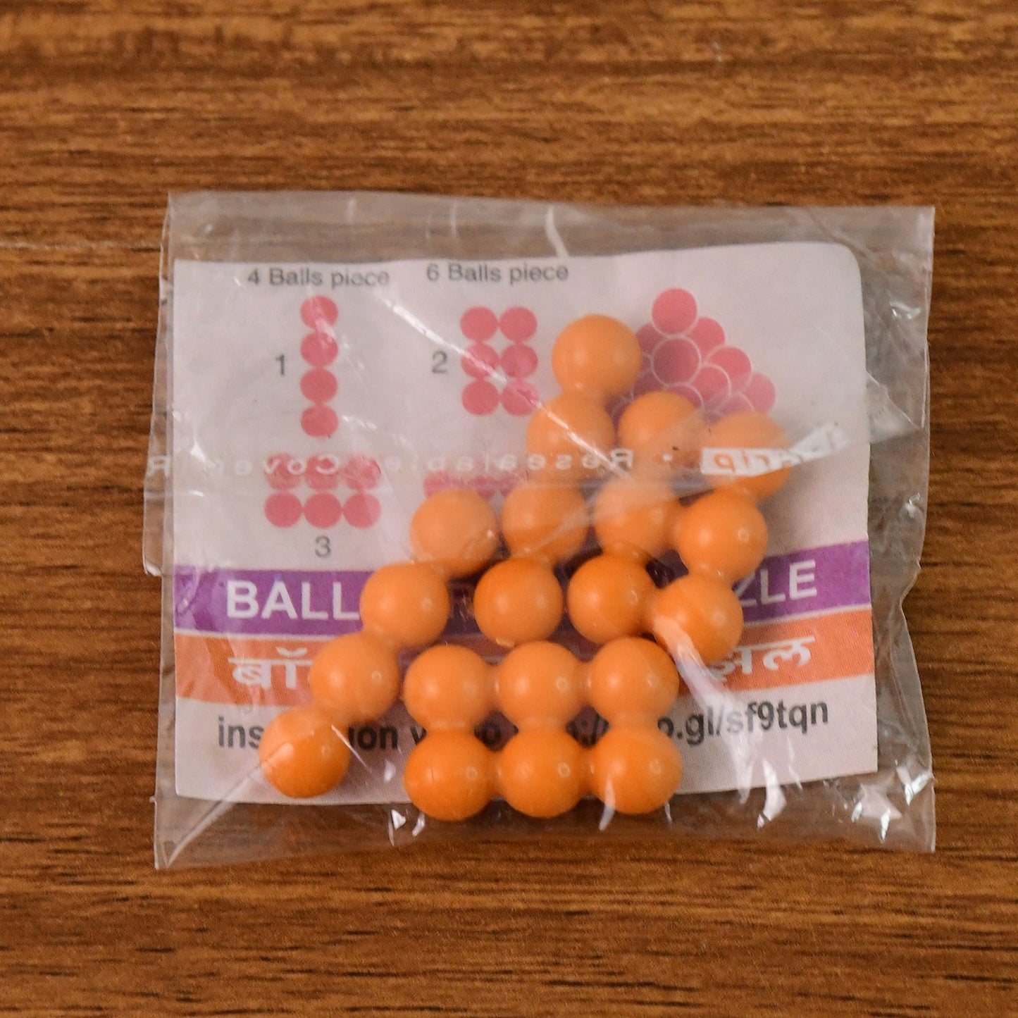 Ball Pyramid Toy ��� 3D Puzzle Building Brain Teas