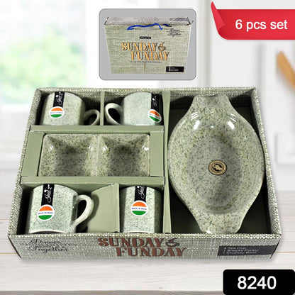 Sunday Funday 6-Piece Tea Set ��� Platter & Dua