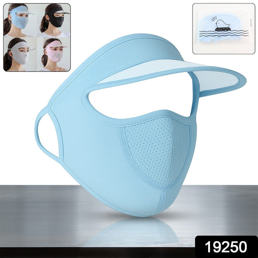 Women's Full Face UV Protection Cap with Built-in Mask and Wide Brim Visor οΏ½οΏ½οΏ½ Breathable