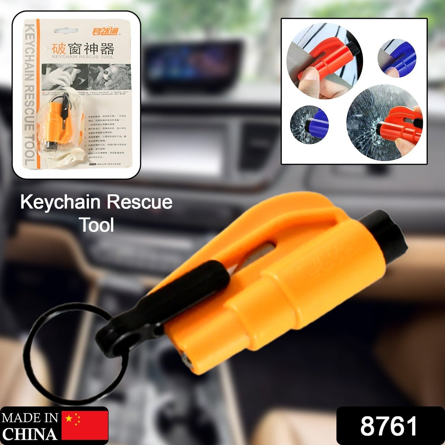 2-in-1 Emergency Safety Cutter ��� Keychain Tool for Glass Breaking & Seatbelt Cutting, Portable &