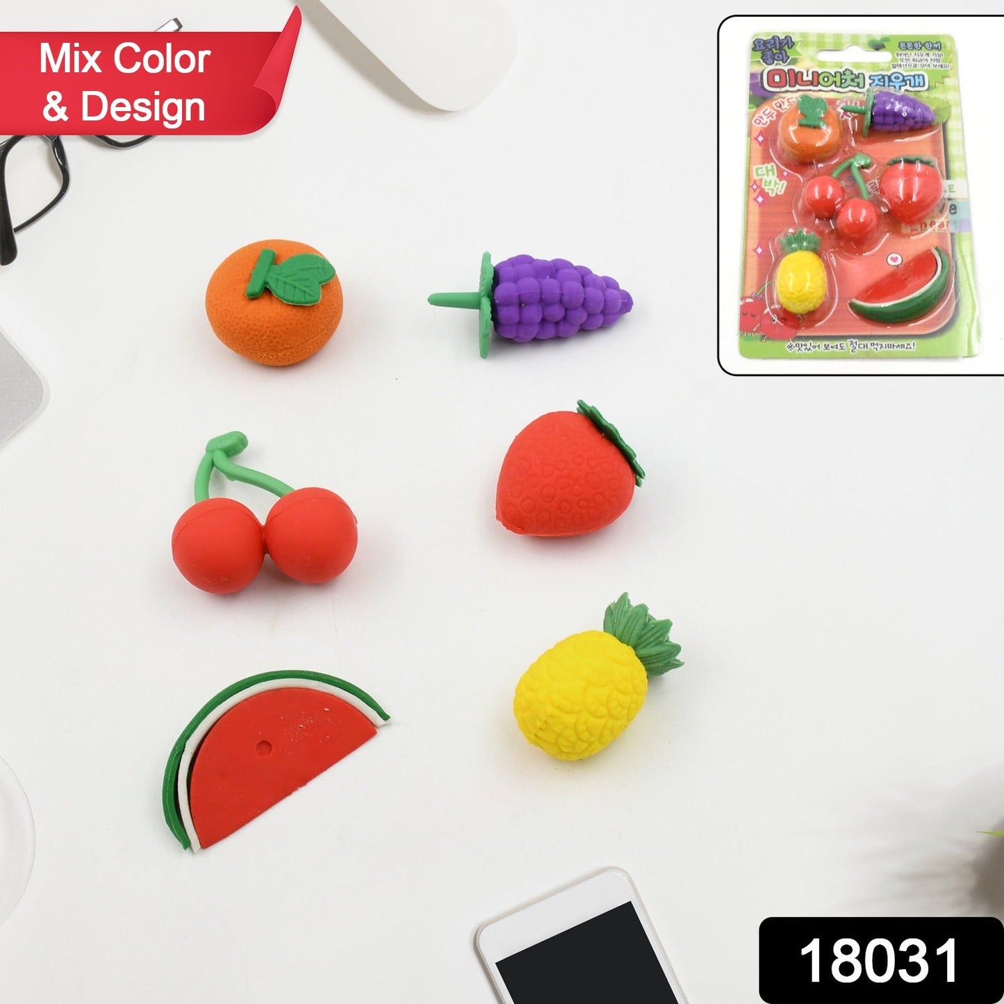 3D Mix Design Fancy & Colorful Erasers ��� Cute Novelty Eraser Set for Kids & School Prize (