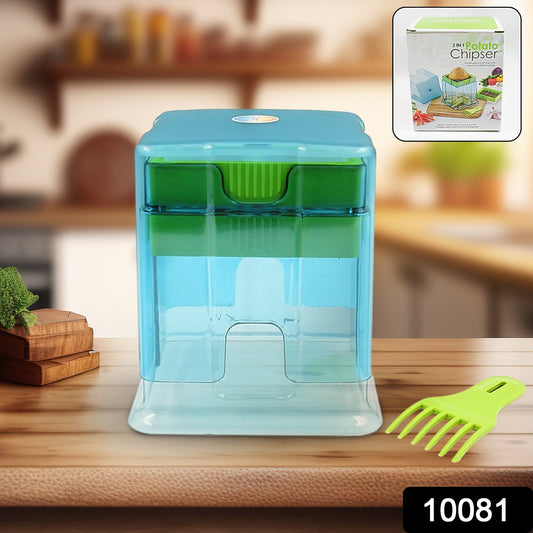 2-in-1 Potato Chipper & Slicer ��� French Fries Maker with Two-Blade Cutter